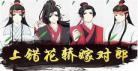 少年无爱又无心小说