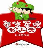 景帝纪事全文 番外百度云