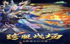 武炼巅峰小说相似