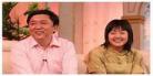 小妻在上:督主大人太温柔