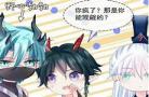 魔尊也想知道剧透