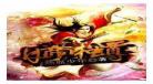 三界独尊笔趣阁无弹窗